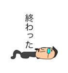 変なおじさん★おてつ2（個別スタンプ：19）