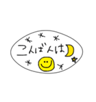 吹き出し★敬語ver.（個別スタンプ：21）