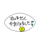 吹き出し★敬語ver.（個別スタンプ：24）