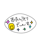 吹き出し★敬語ver.（個別スタンプ：26）