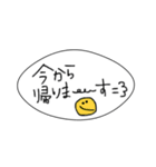 吹き出し★敬語ver.（個別スタンプ：30）