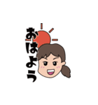 『ですやん』スタンプ（個別スタンプ：5）
