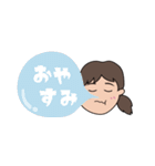 『ですやん』スタンプ（個別スタンプ：6）