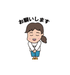 『ですやん』スタンプ（個別スタンプ：7）