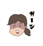 『ですやん』スタンプ（個別スタンプ：8）