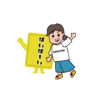 『ですやん』スタンプ（個別スタンプ：10）