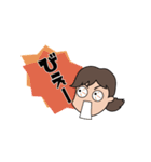 『ですやん』スタンプ（個別スタンプ：12）