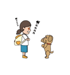 『ですやん』スタンプ（個別スタンプ：17）