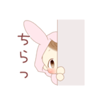 赤ちゃんの着ぐるみウサギ♬（個別スタンプ：13）