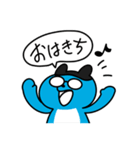 ヲタきち（悲）（個別スタンプ：1）