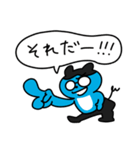 ヲタきち（悲）（個別スタンプ：7）