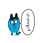 ヲタきち（悲）（個別スタンプ：8）