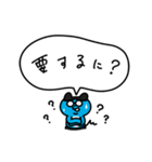 ヲタきち（悲）（個別スタンプ：13）