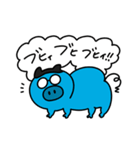 ヲタきち（悲）（個別スタンプ：16）