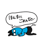 ヲタきち（悲）（個別スタンプ：23）