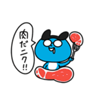 ヲタきち（悲）（個別スタンプ：27）