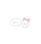 毎日使えるニコニコリボンちゃんスタンプ！（個別スタンプ：23）