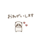 くすみカラー。パンダ。ずっと。（個別スタンプ：34）