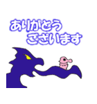 おときちすたんぷ38♪よくある日常会話（個別スタンプ：5）