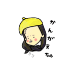 でこぴかりカヨ©（個別スタンプ：8）