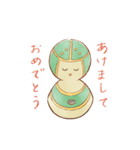 やまとは恋のまほろば（個別スタンプ：10）