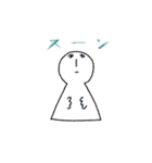 やまとは恋のまほろば（個別スタンプ：11）