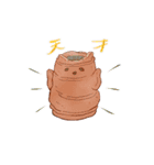 やまとは恋のまほろば（個別スタンプ：13）