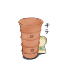 やまとは恋のまほろば（個別スタンプ：14）