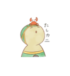 やまとは恋のまほろば（個別スタンプ：15）