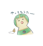 やまとは恋のまほろば（個別スタンプ：17）