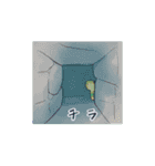 やまとは恋のまほろば（個別スタンプ：18）