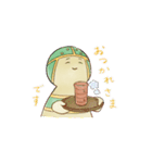 やまとは恋のまほろば（個別スタンプ：19）