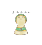 やまとは恋のまほろば（個別スタンプ：21）