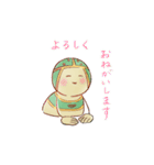 やまとは恋のまほろば（個別スタンプ：25）