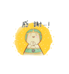 やまとは恋のまほろば（個別スタンプ：37）