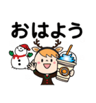 クリスマスだよ♡ももか（個別スタンプ：1）