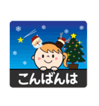 クリスマスだよ♡ももか（個別スタンプ：4）