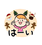 クリスマスだよ♡ももか（個別スタンプ：5）