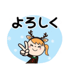 クリスマスだよ♡ももか（個別スタンプ：6）