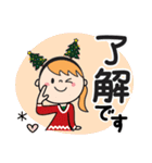 クリスマスだよ♡ももか（個別スタンプ：7）