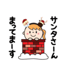 クリスマスだよ♡ももか（個別スタンプ：12）