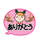 クリスマスだよ♡ももか（個別スタンプ：16）