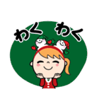 クリスマスだよ♡ももか（個別スタンプ：21）