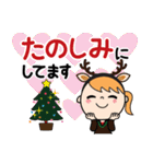 クリスマスだよ♡ももか（個別スタンプ：28）