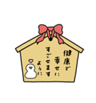 へんてこなアヒルの年末年始（個別スタンプ：28）