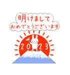 【正月,Xmas,合格祈願,2023】仲良しトリオ（個別スタンプ：2）