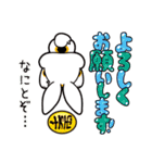 まねきうさぎの年末年始・デカ文字スタンプ（個別スタンプ：34）