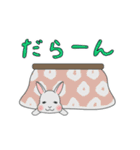 あけおめ♪うさぎの冬スタンプ（個別スタンプ：21）