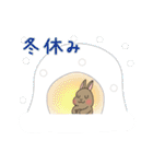 あけおめ♪うさぎの冬スタンプ（個別スタンプ：22）