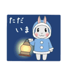 あけおめ♪うさぎの冬スタンプ（個別スタンプ：27）